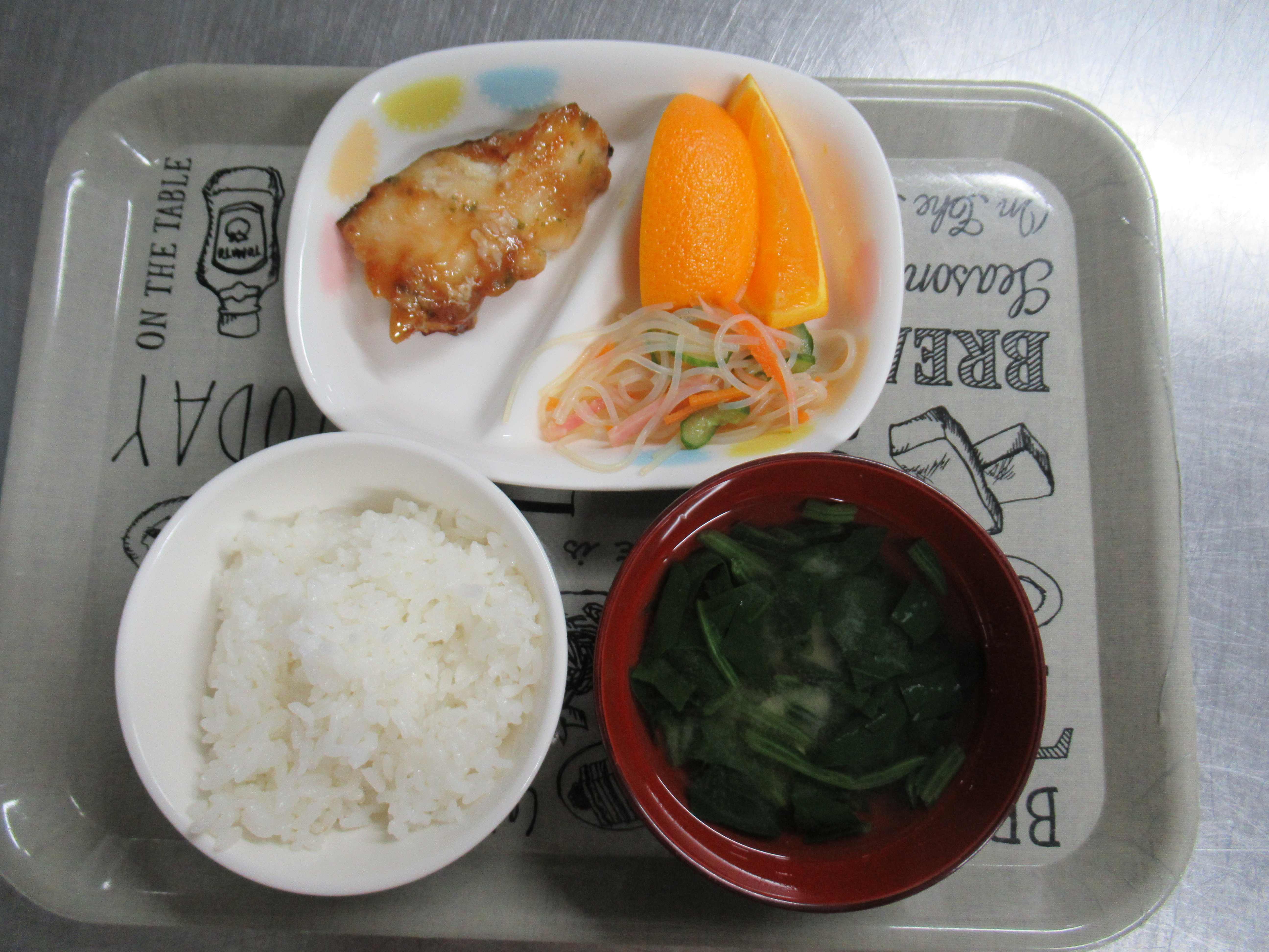 カレイの磯辺焼き