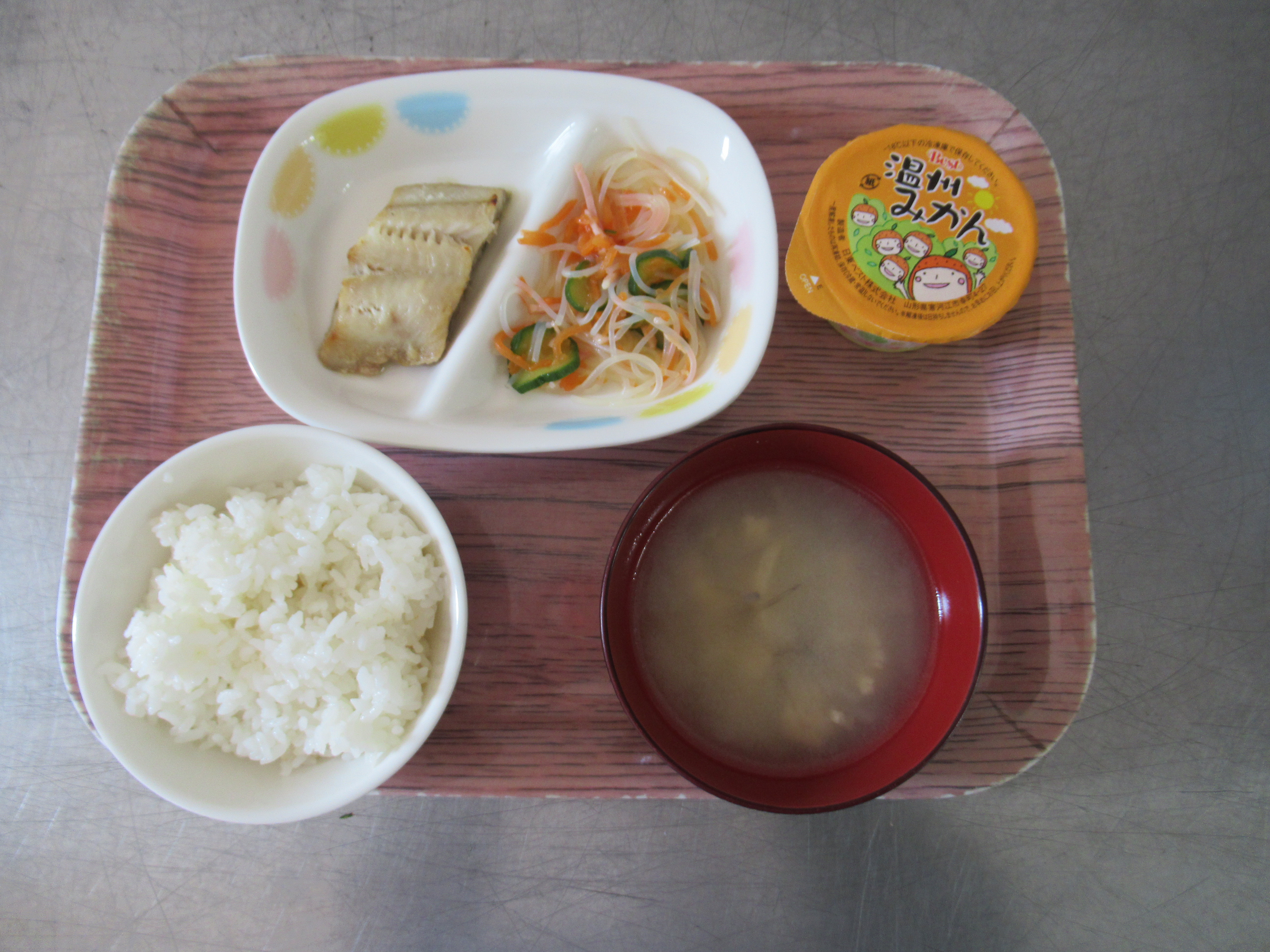 ほっけの味噌焼き