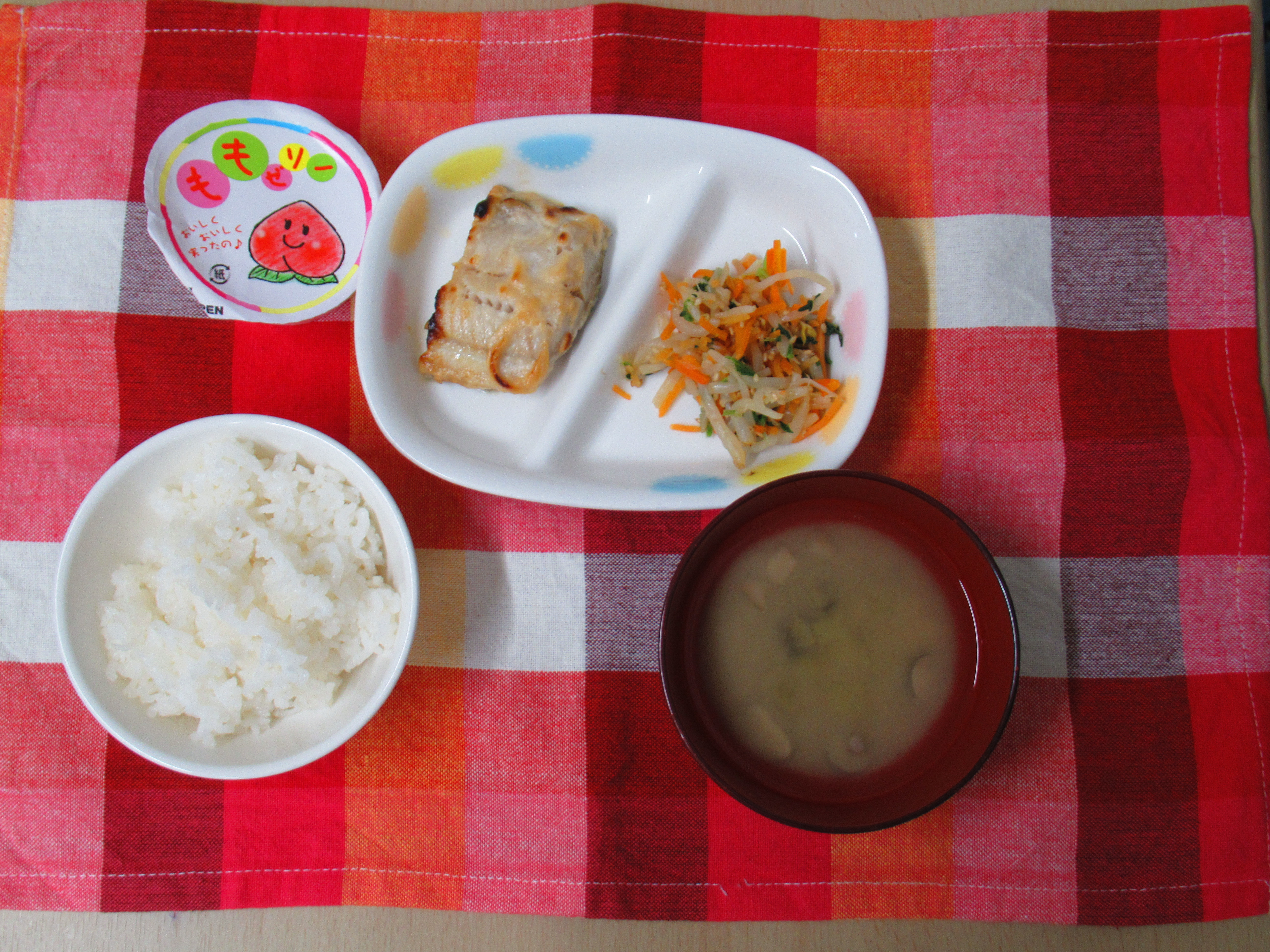 ☆ほっけの味噌マヨ焼き