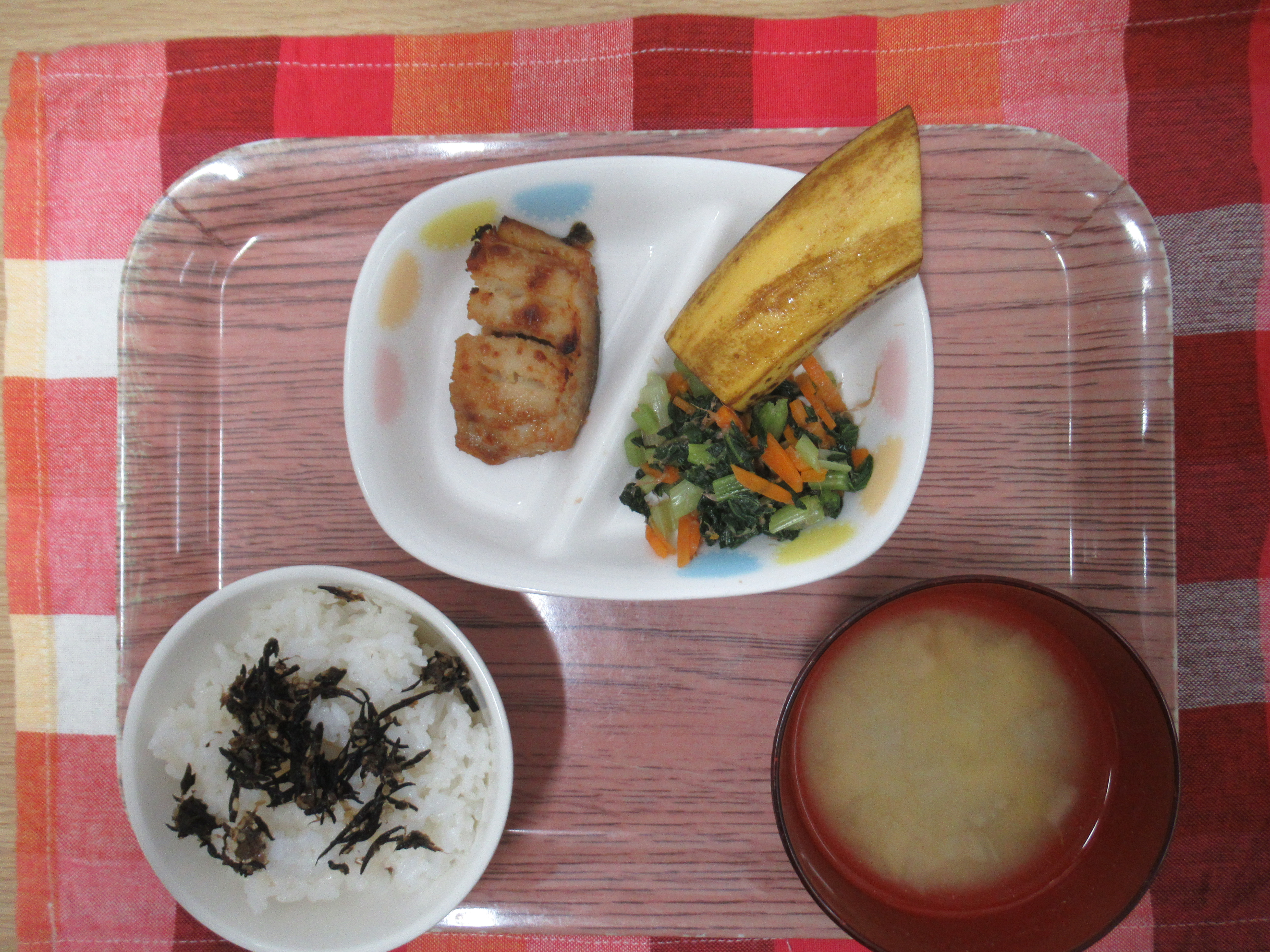 ほっけの味噌焼き