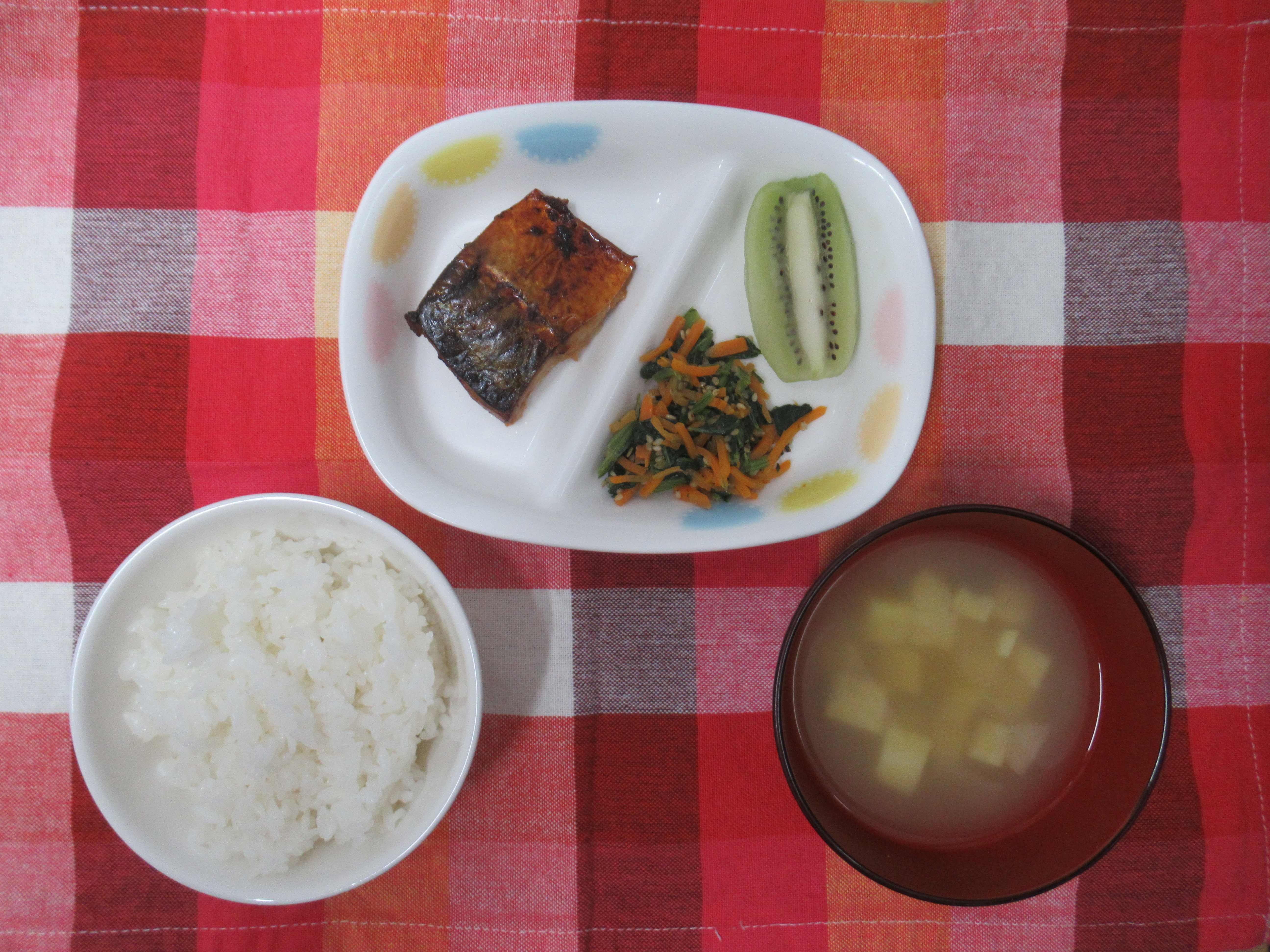 さばの香味焼き
