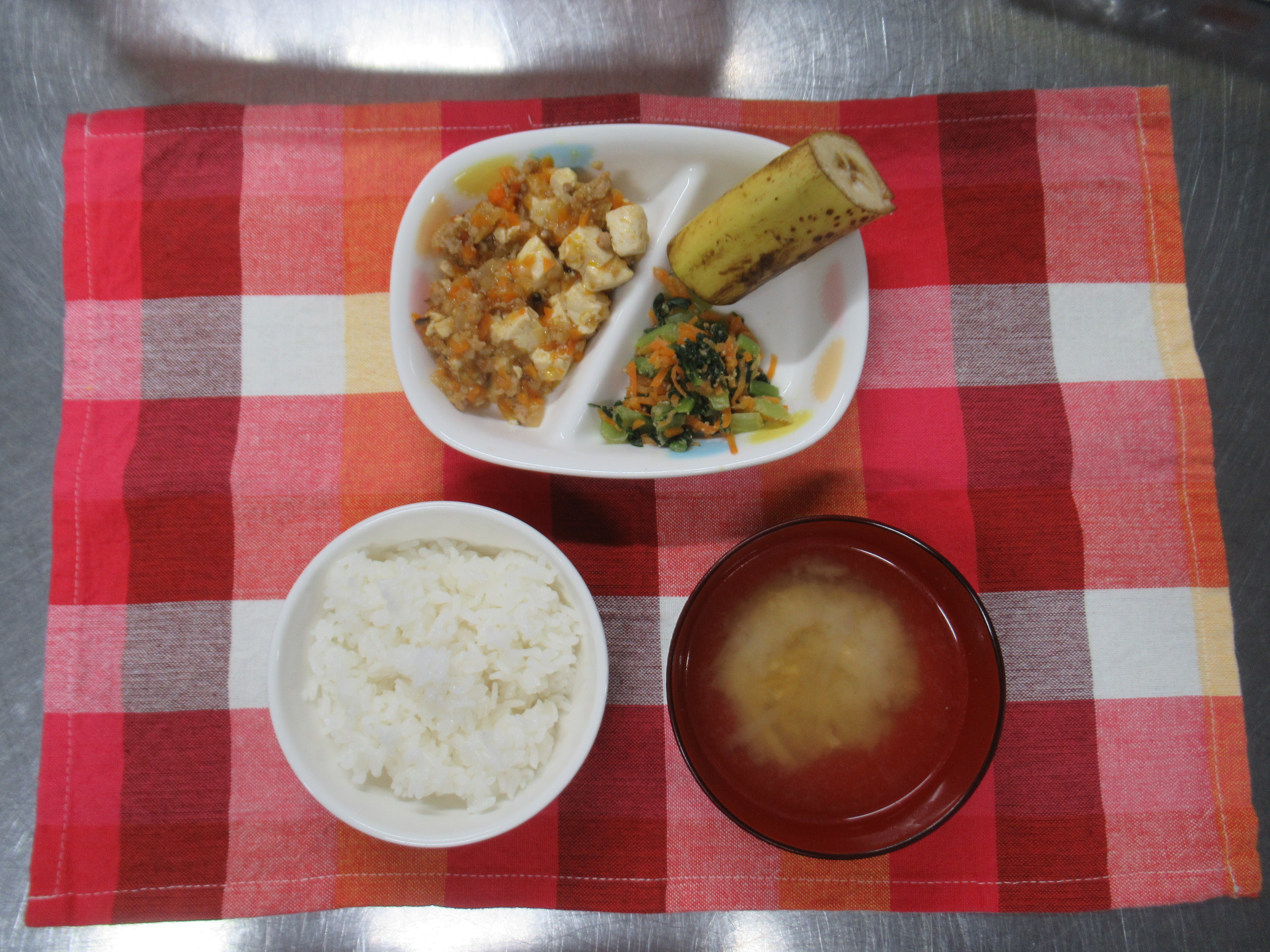 麻婆豆腐