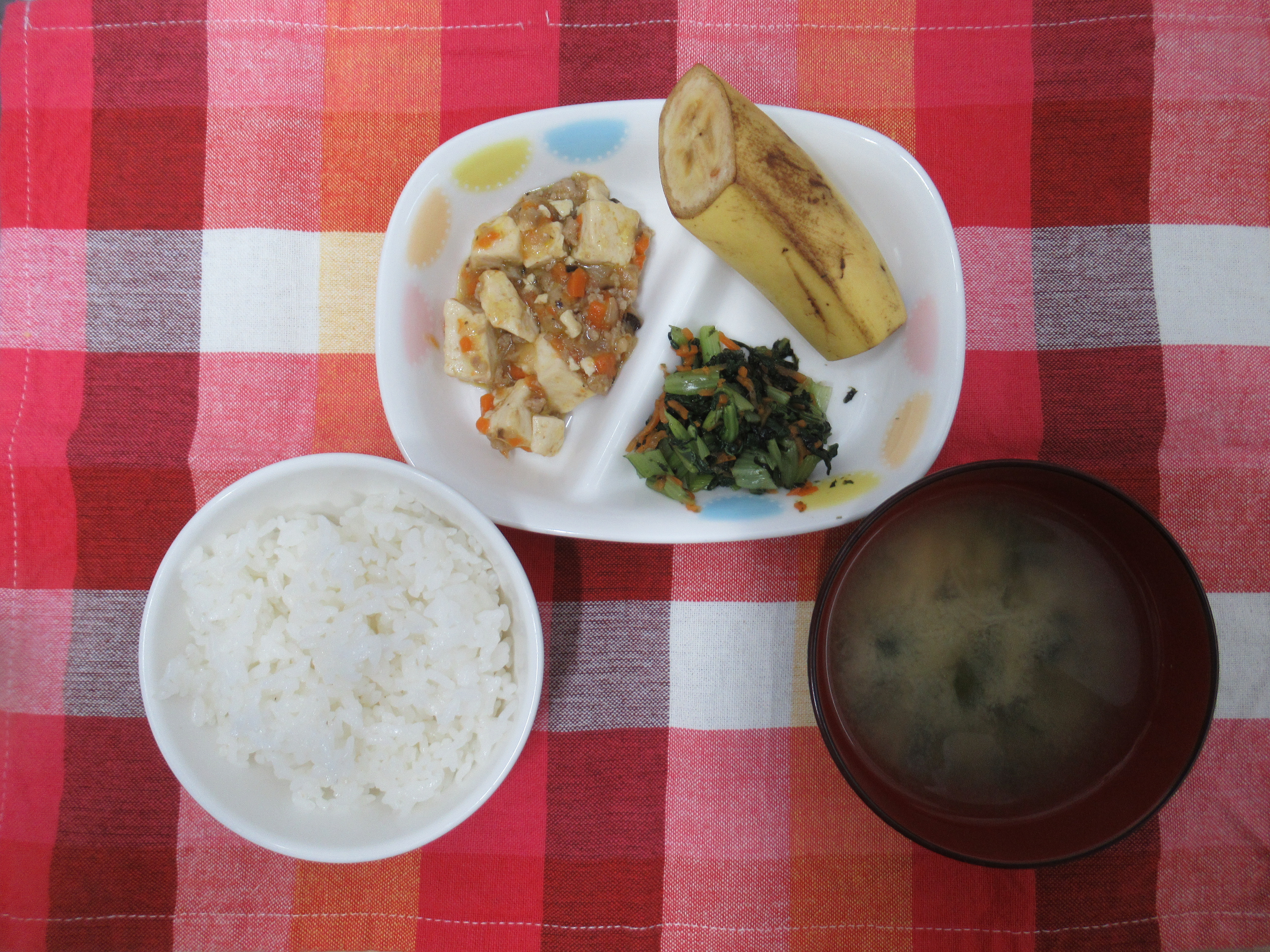 麻婆豆腐