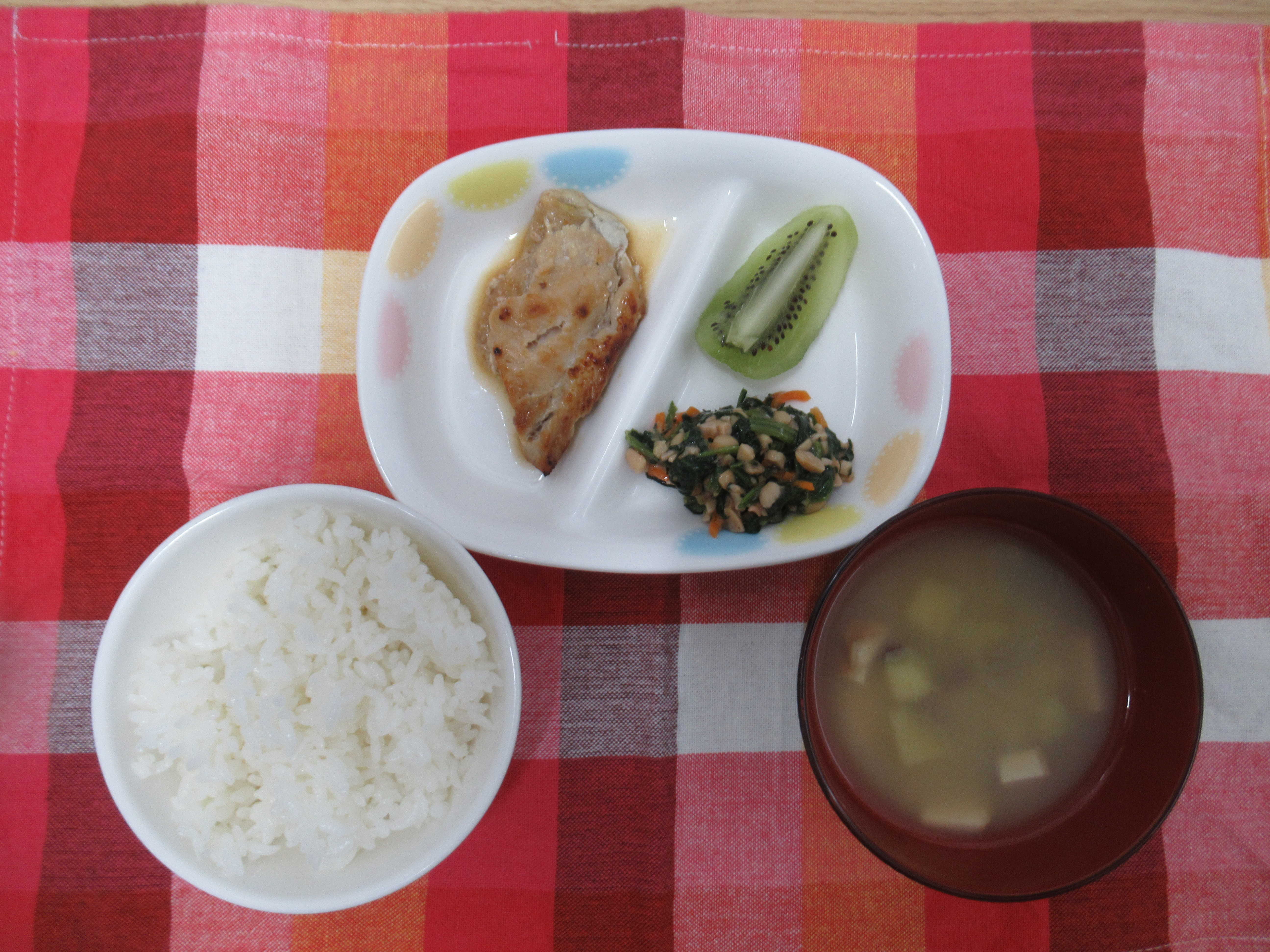 ほっけの味噌焼き